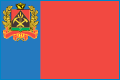 Спор об определении размера алиментов в твердой денежной сумме - Киселевский городской суд Кемеровской области